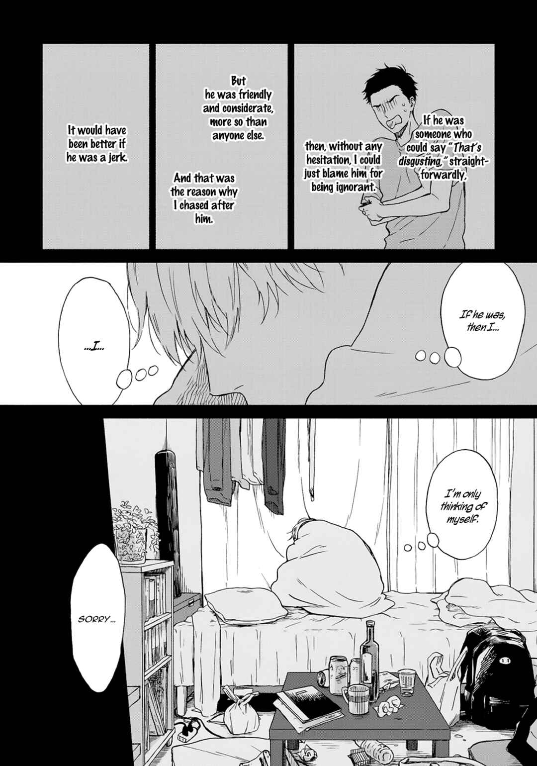Page 5 Chapter 4 Stay By My Side After the Rain