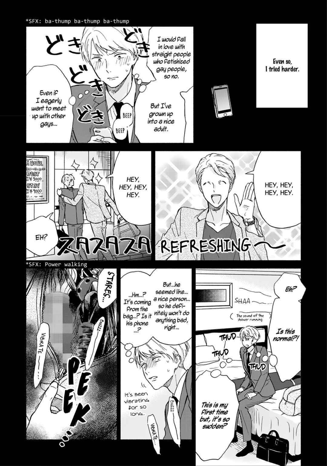 Page 6 Chapter 4 Stay By My Side After the Rain
