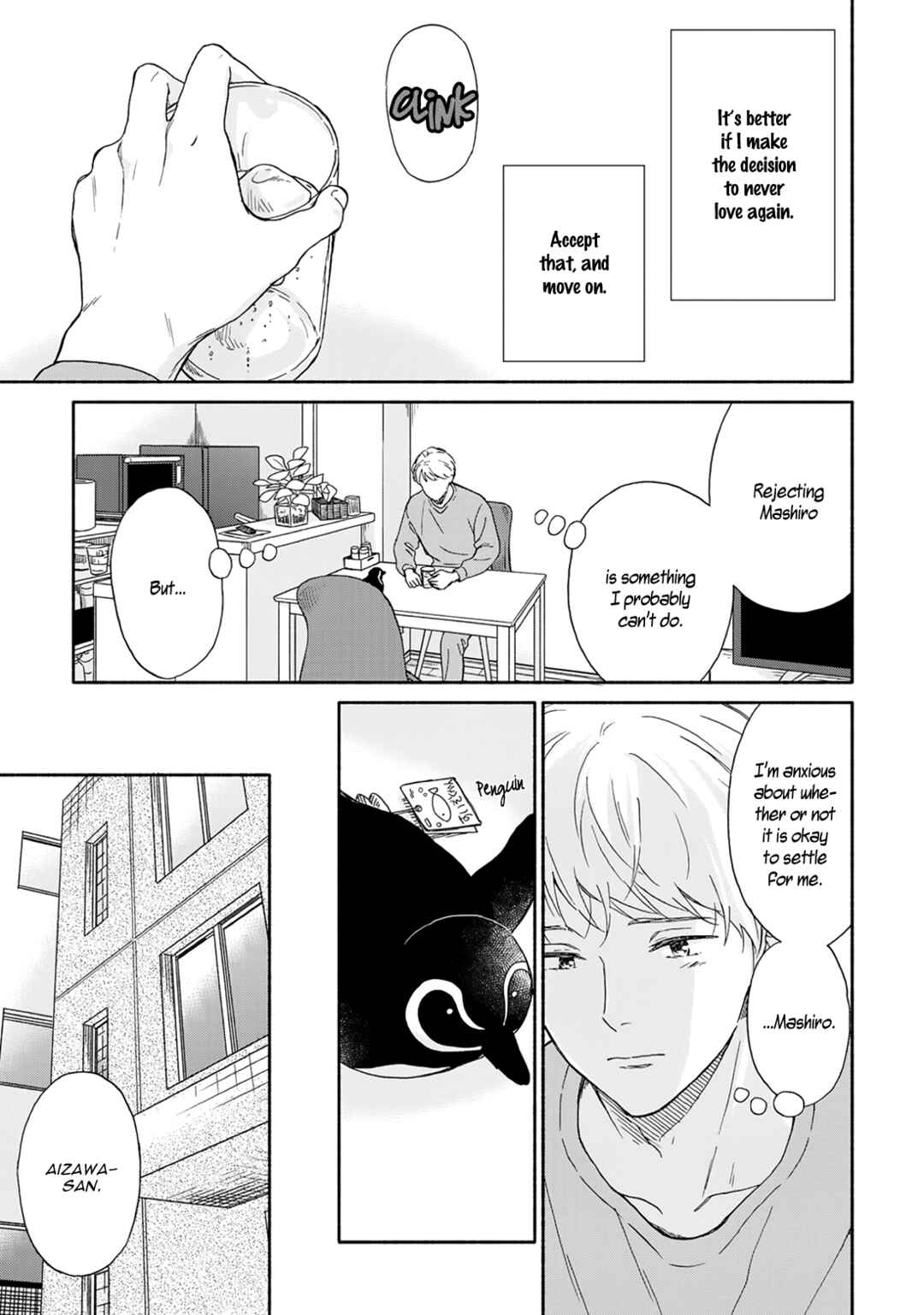 Page 9 Chapter 4 Stay By My Side After the Rain