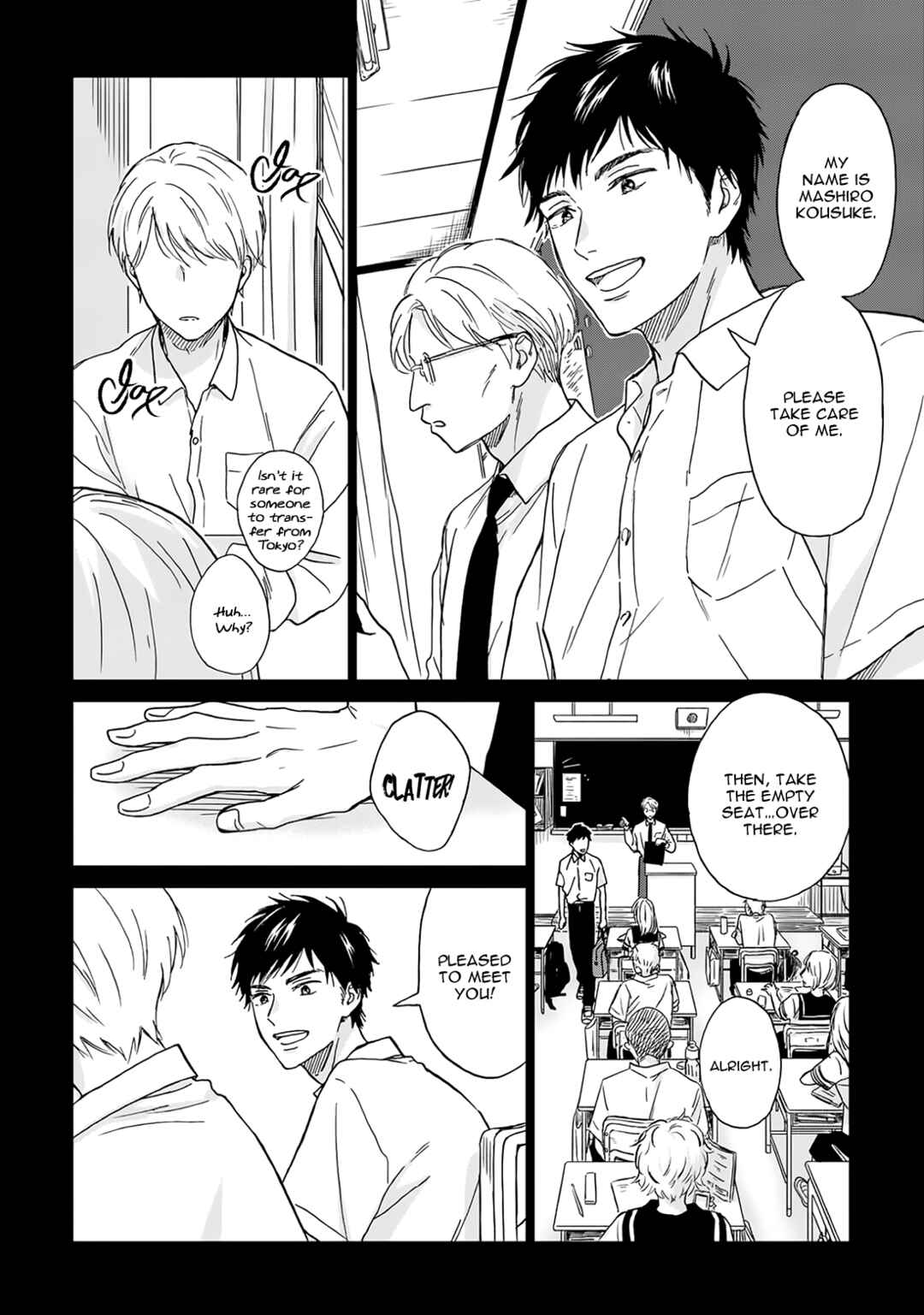 Page 18 Chapter 5 Stay By My Side After the Rain