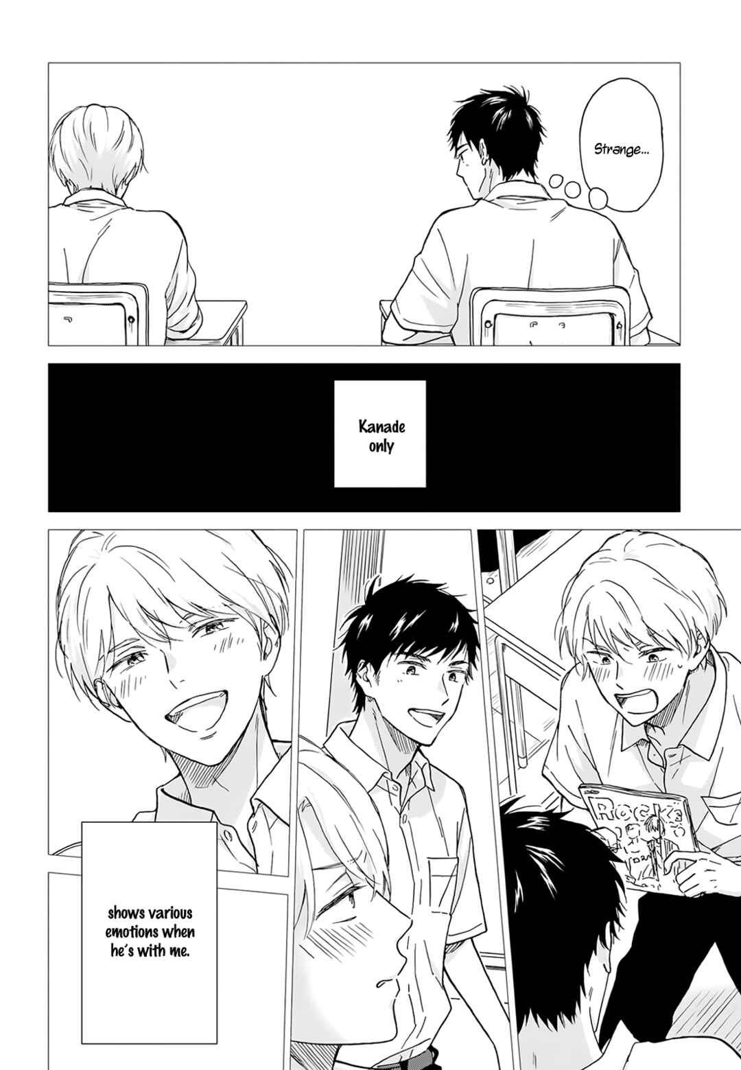 Page 20 Chapter 5 Stay By My Side After the Rain