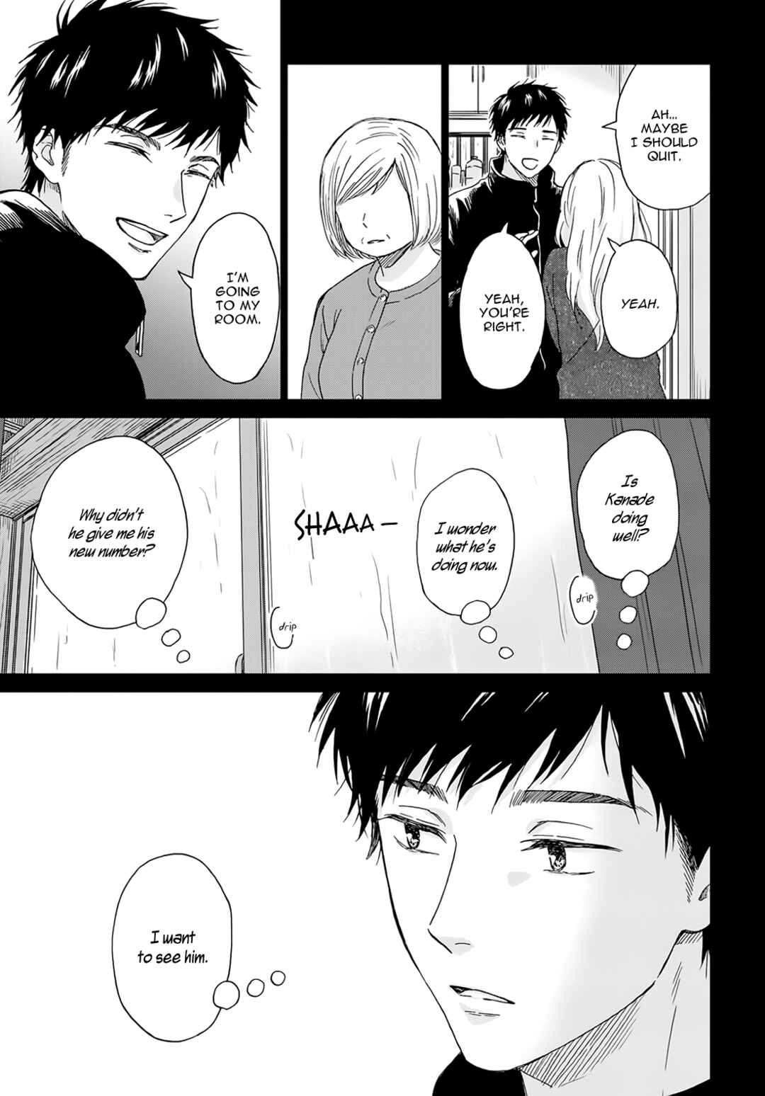 Page 29 Chapter 5 Stay By My Side After the Rain