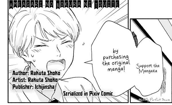 Page 2 Chapter 12 Stay By My Side After the Rain