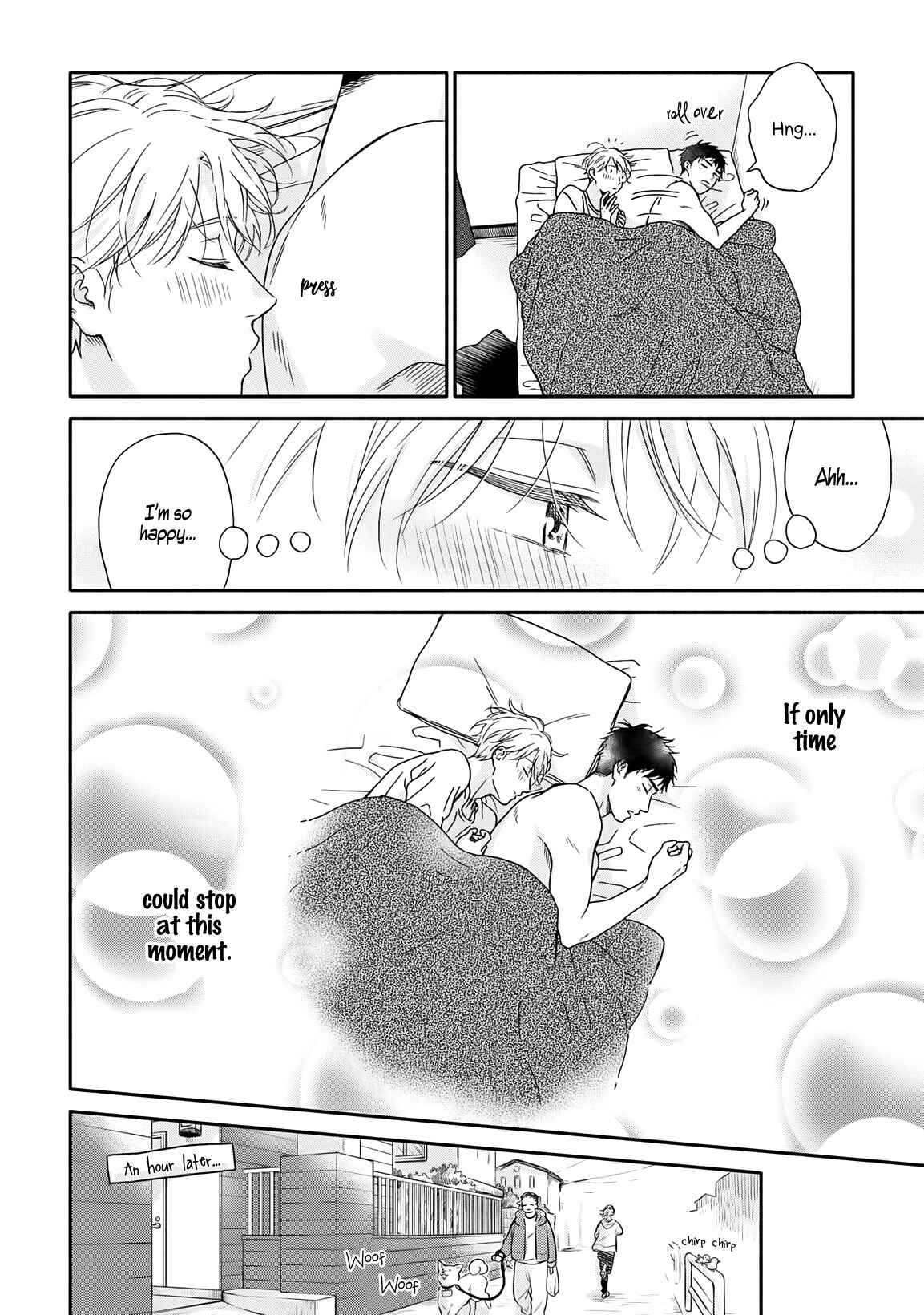 Page 20 Chapter 12 Stay By My Side After the Rain
