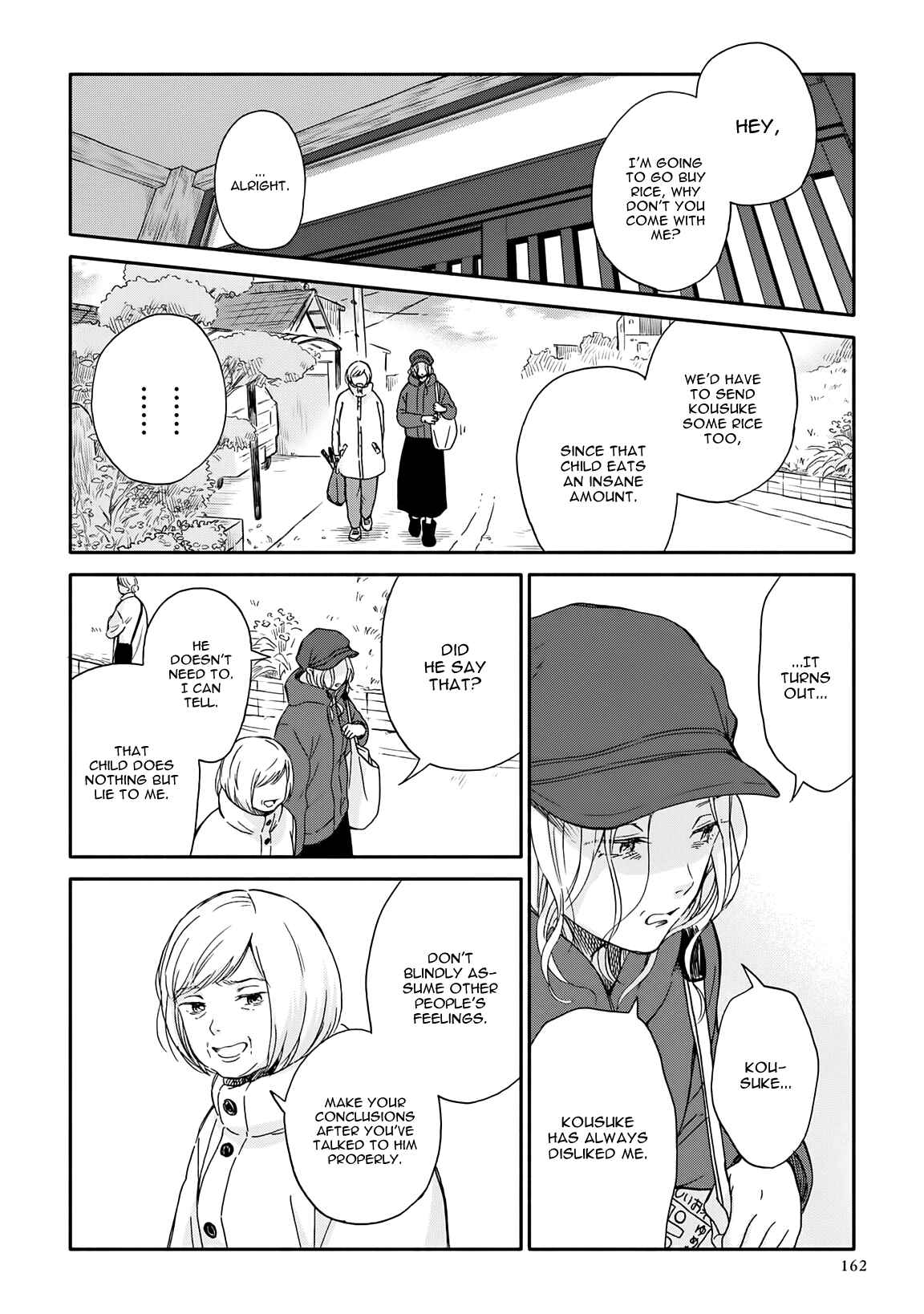 Page 26 Chapter 12 Stay By My Side After the Rain
