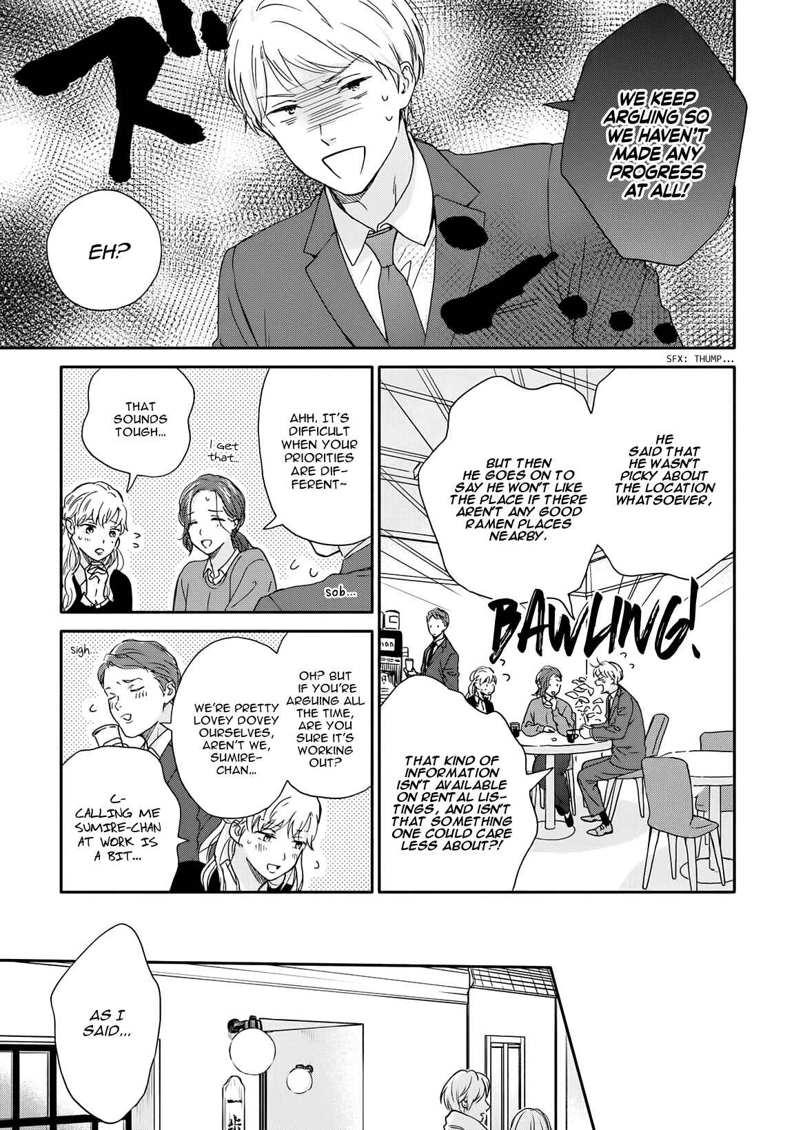Page 29 Chapter 12 Stay By My Side After the Rain