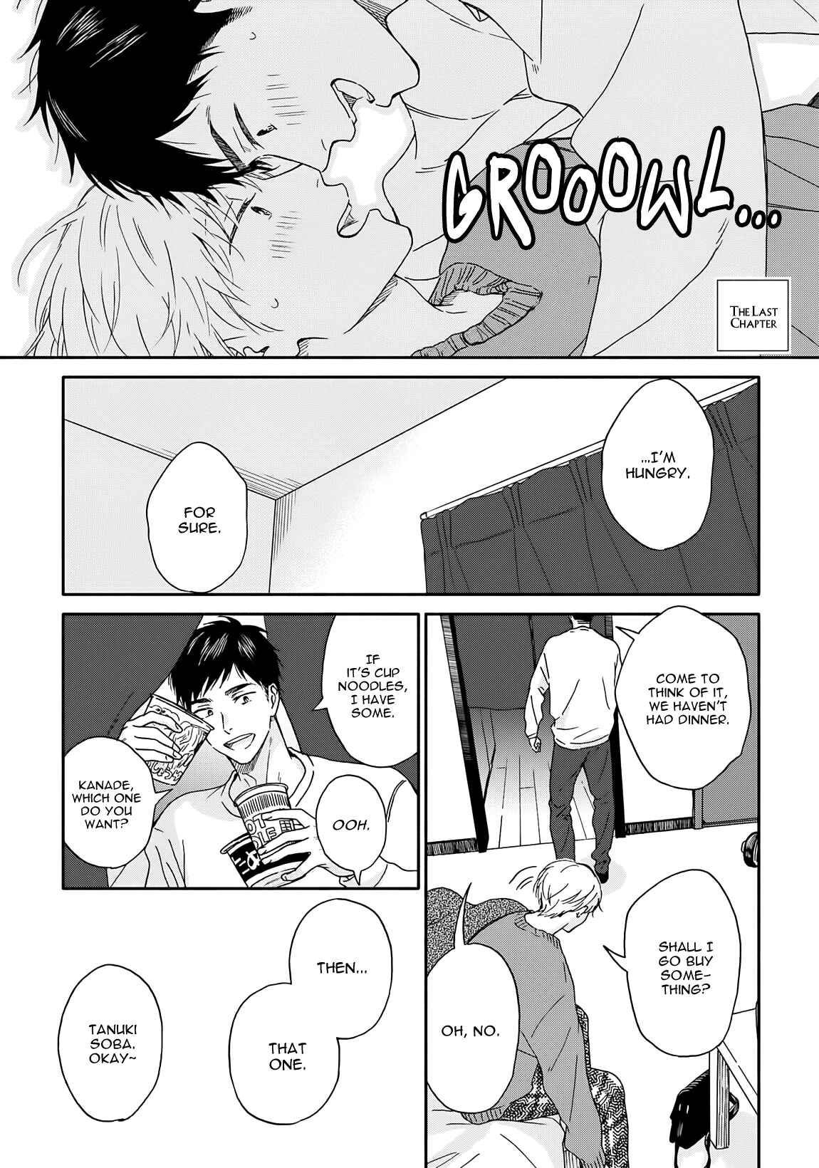 Page 3 Chapter 12 Stay By My Side After the Rain