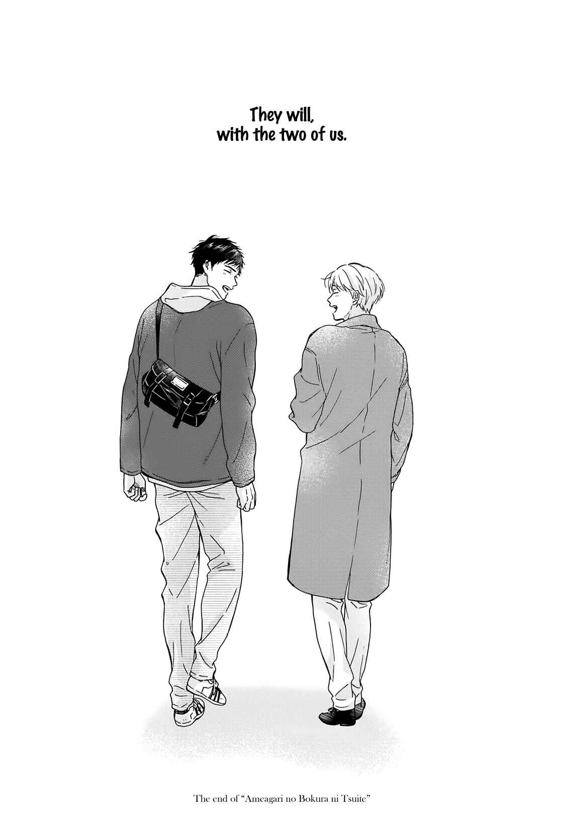 Page 32 Chapter 12 Stay By My Side After the Rain