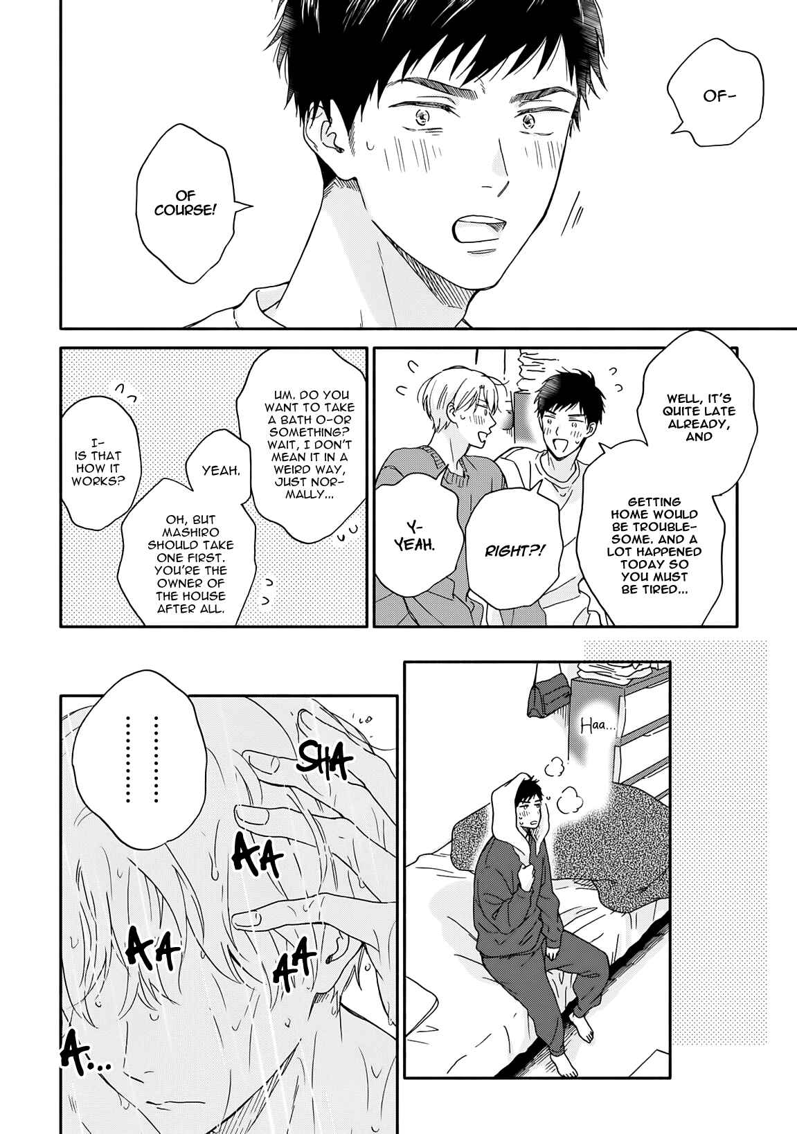 Page 8 Chapter 12 Stay By My Side After the Rain