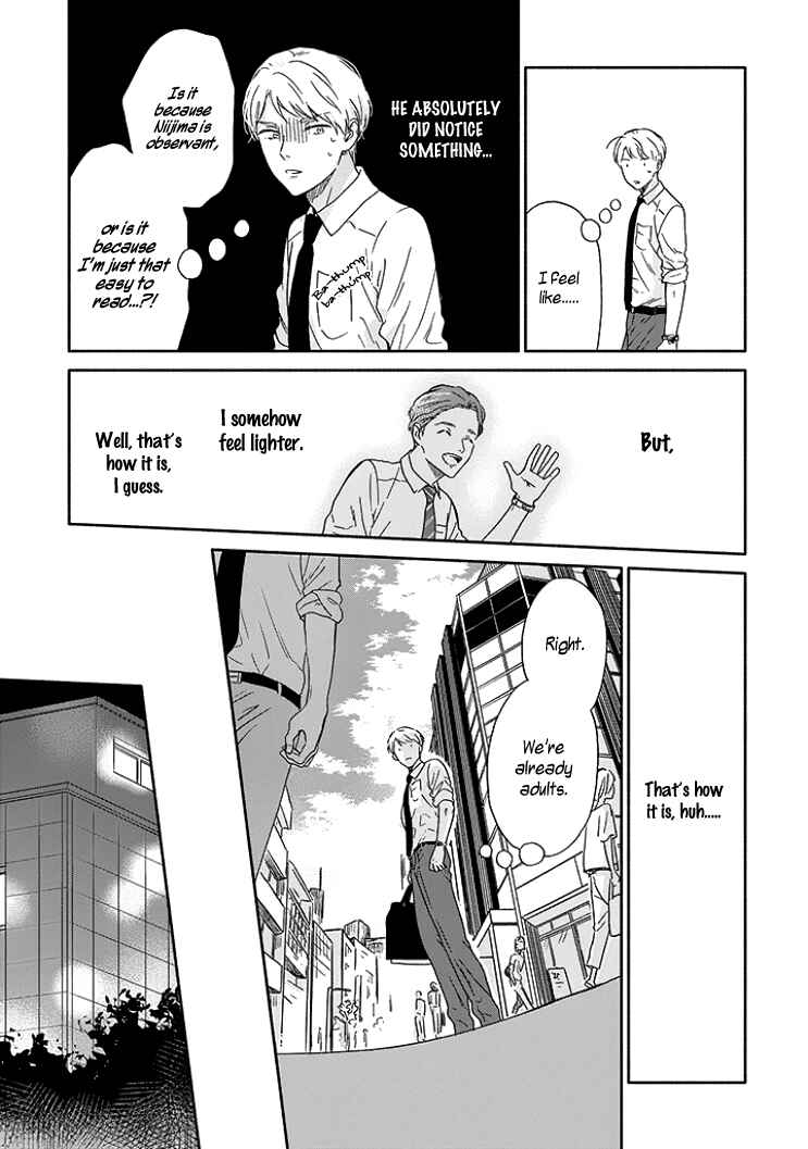 Page 15 Chapter 8 Stay By My Side After the Rain