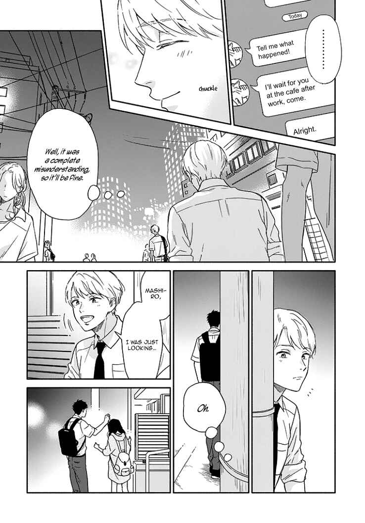 Page 16 Chapter 8 Stay By My Side After the Rain