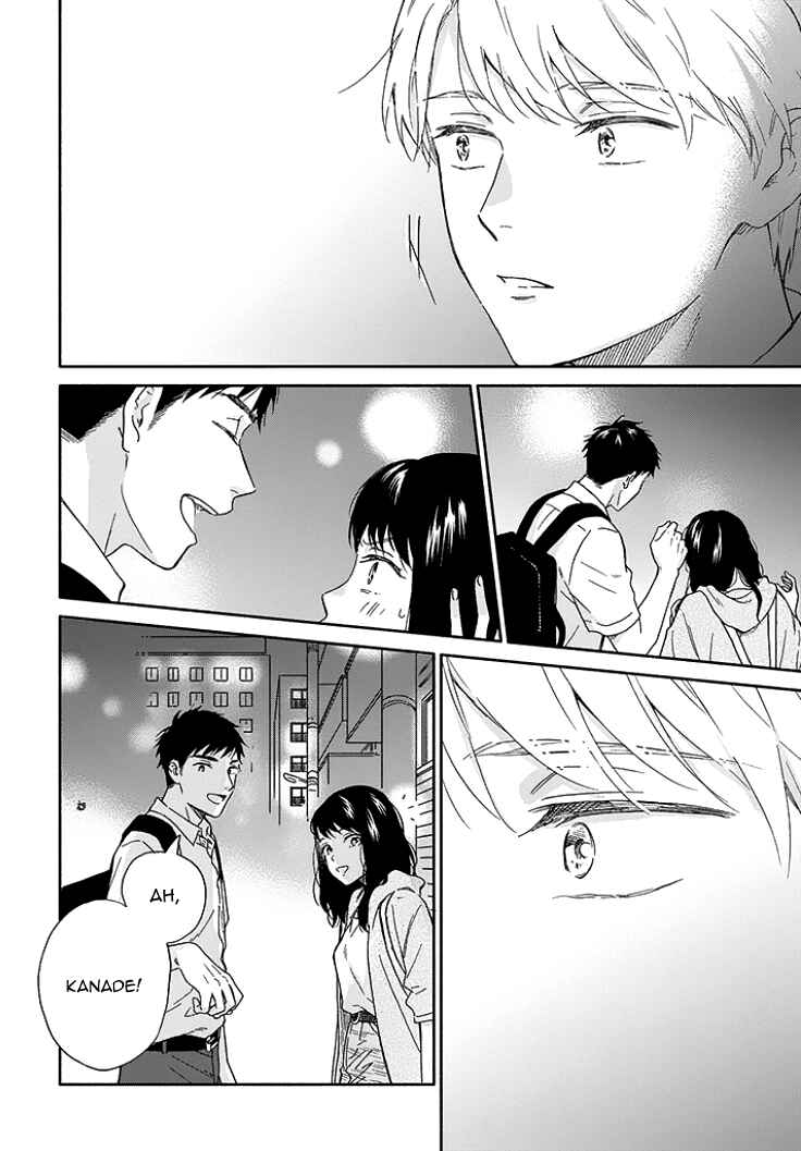 Page 17 Chapter 8 Stay By My Side After the Rain