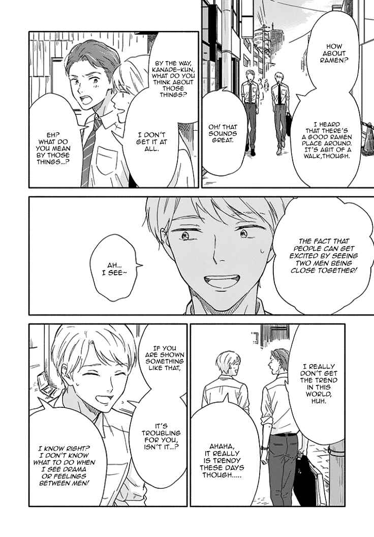 Page 5 Chapter 8 Stay By My Side After the Rain