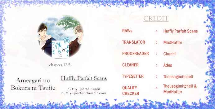 Page 1 Chapter 12.5 Stay By My Side After the Rain