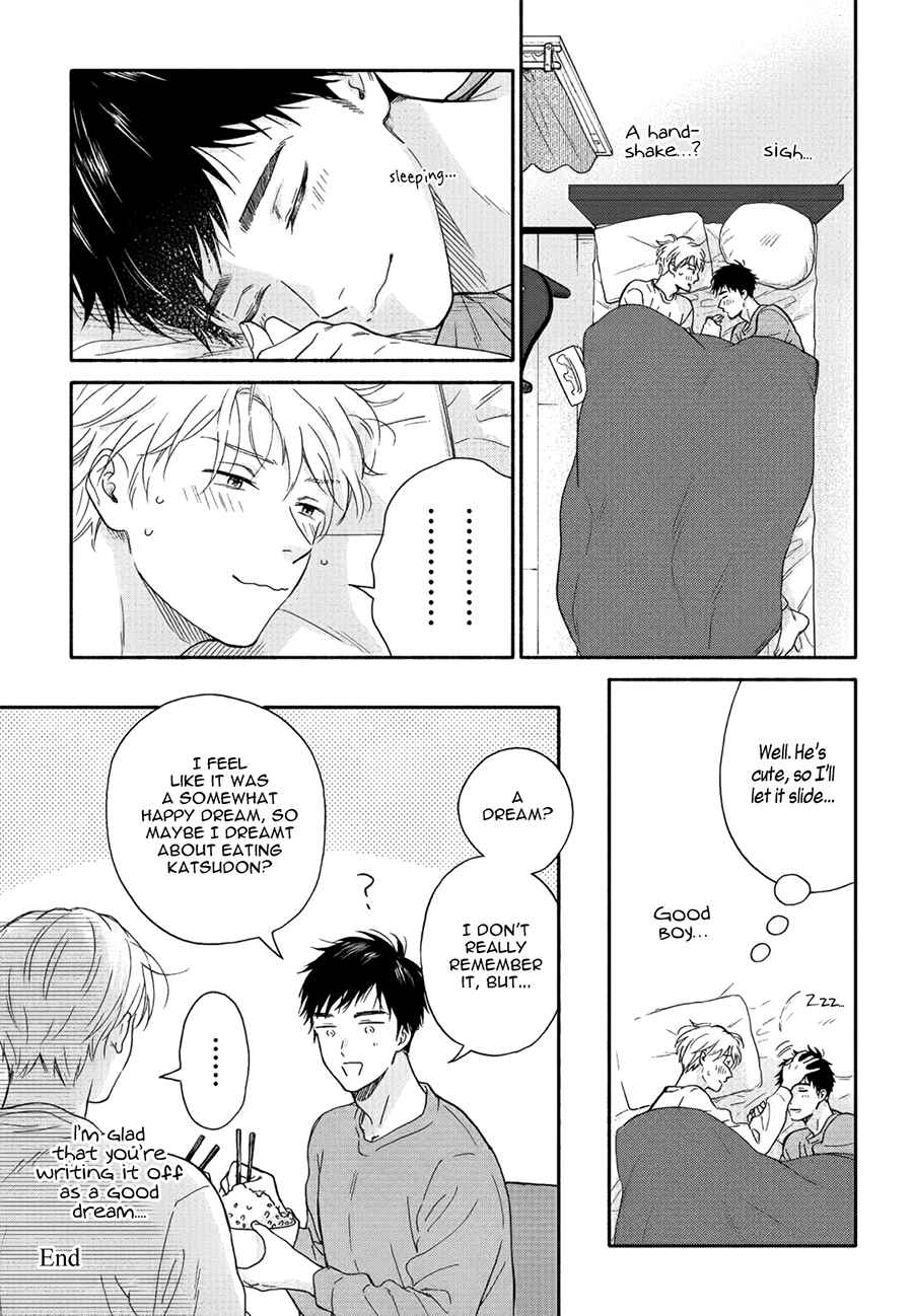 Page 8 Chapter 12.5 Stay By My Side After the Rain