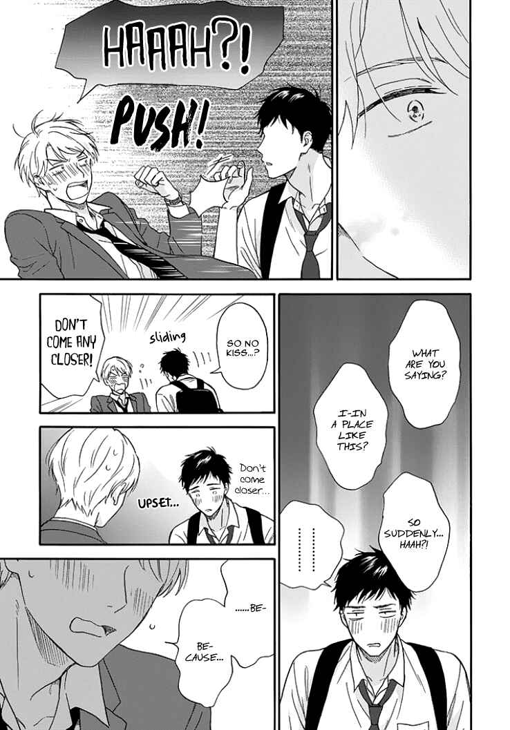 Page 21 Chapter 2 Stay By My Side After the Rain