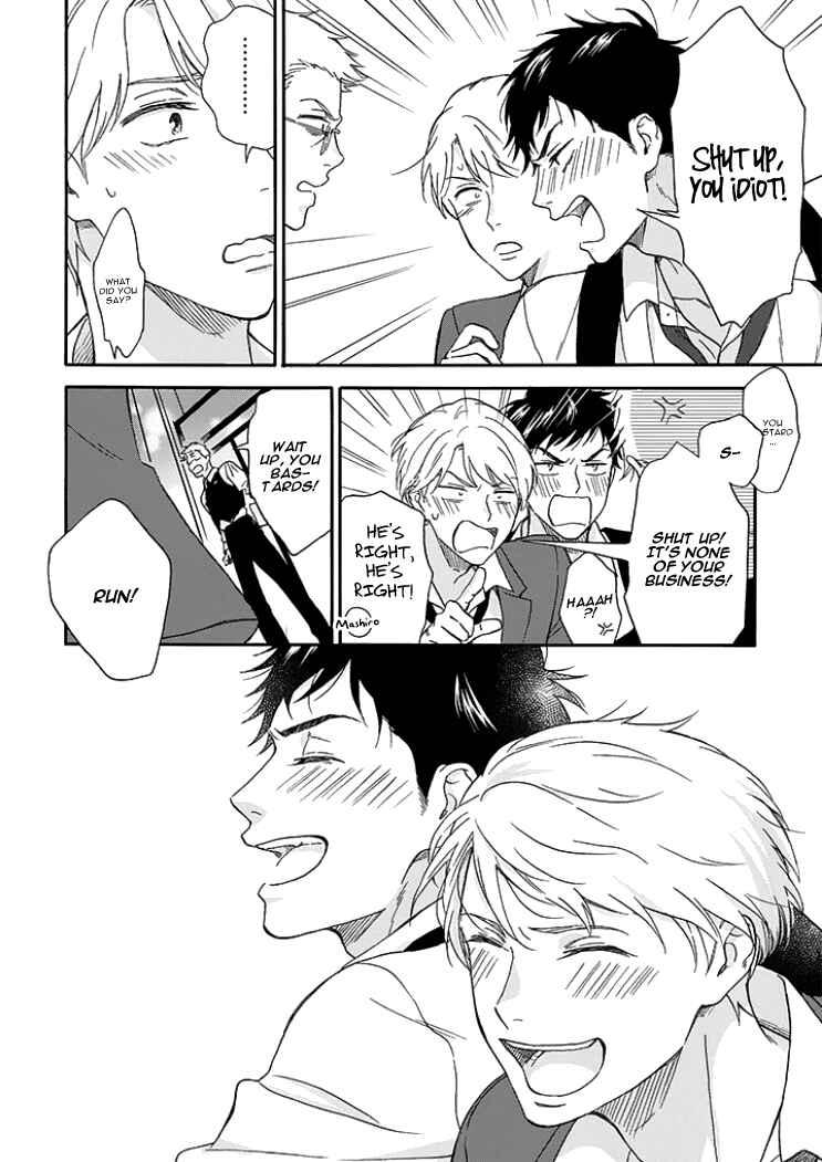 Page 24 Chapter 2 Stay By My Side After the Rain