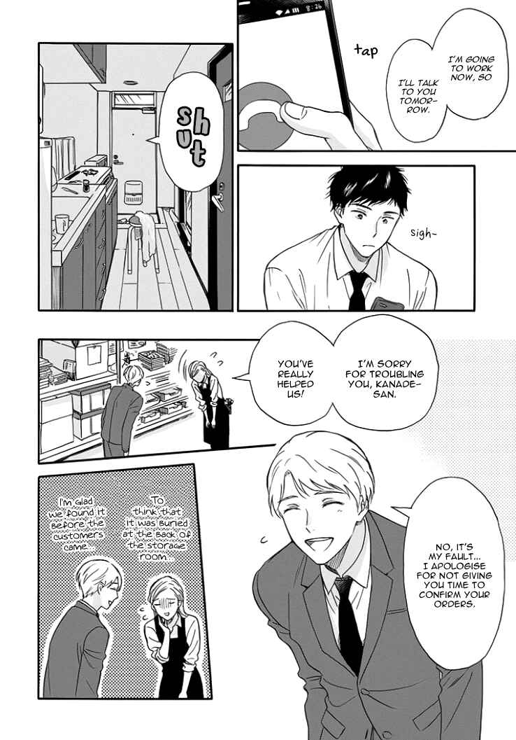 Page 6 Chapter 2 Stay By My Side After the Rain
