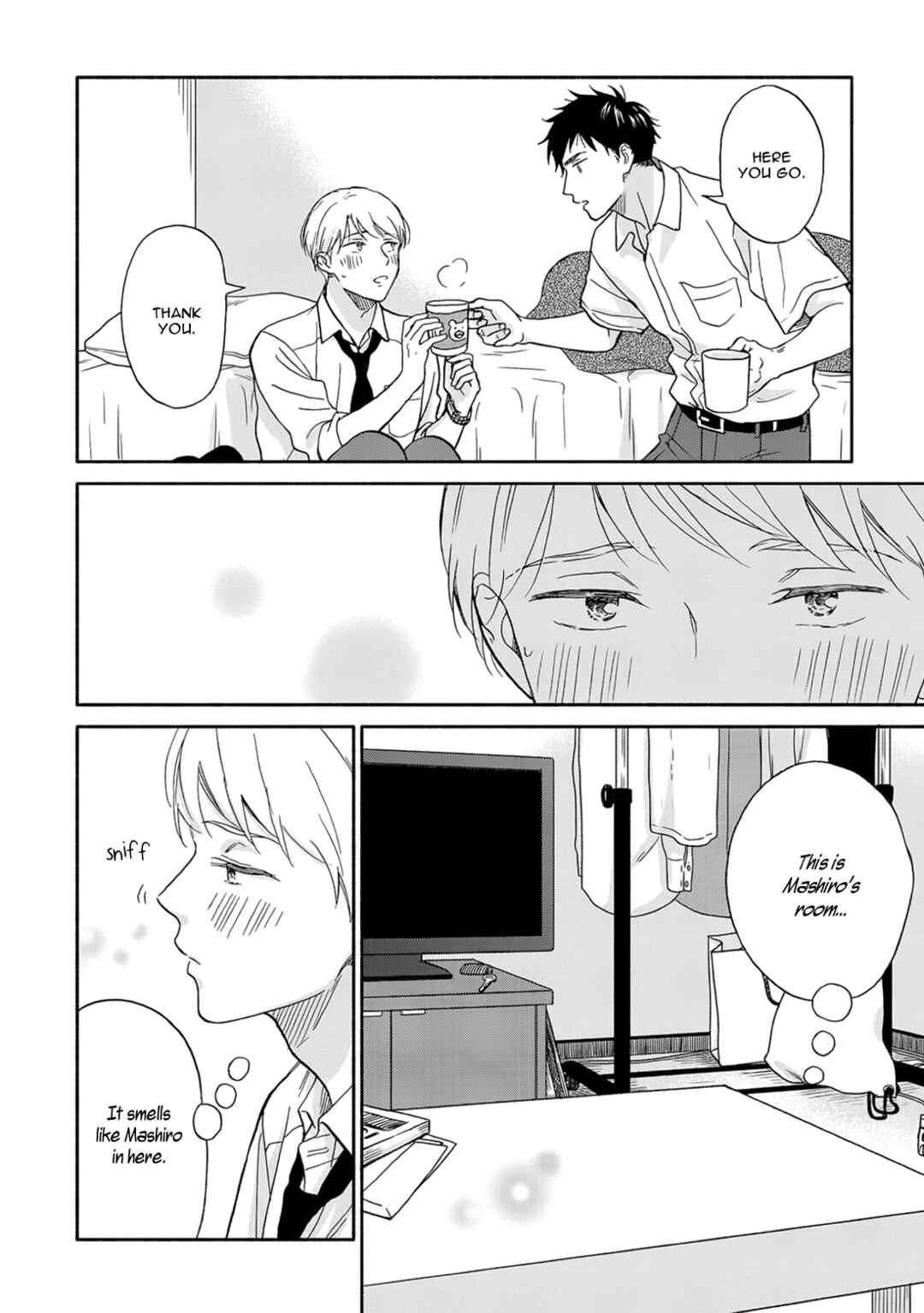 Page 7 Chapter 6.5 Stay By My Side After the Rain
