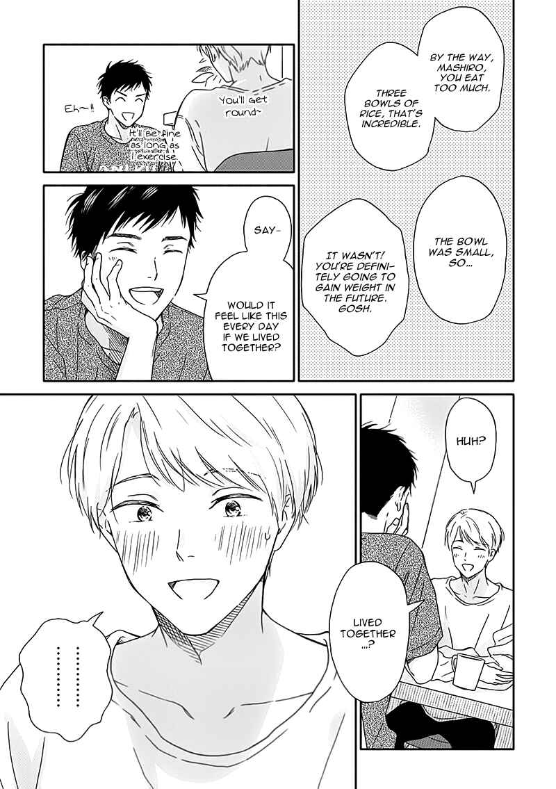 Page 13 Chapter 9 Stay By My Side After the Rain