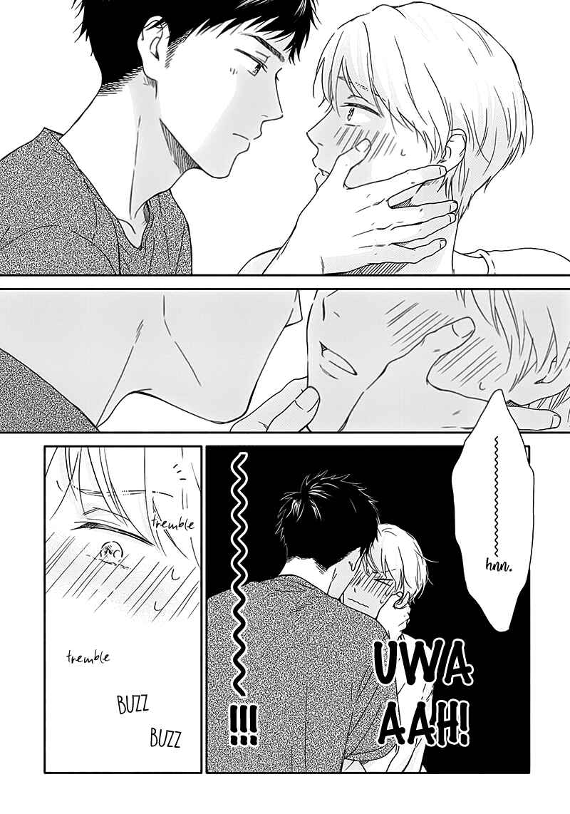 Page 17 Chapter 9 Stay By My Side After the Rain