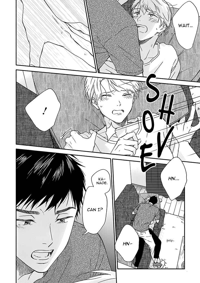 Page 20 Chapter 9 Stay By My Side After the Rain