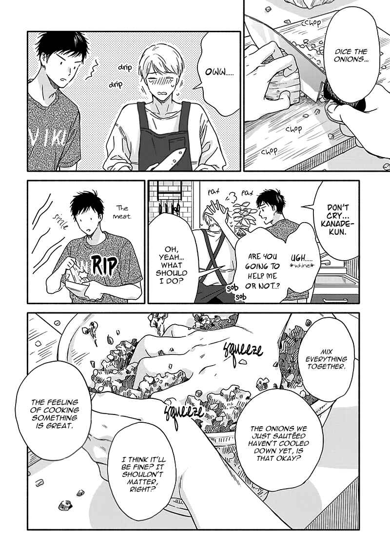 Page 8 Chapter 9 Stay By My Side After the Rain