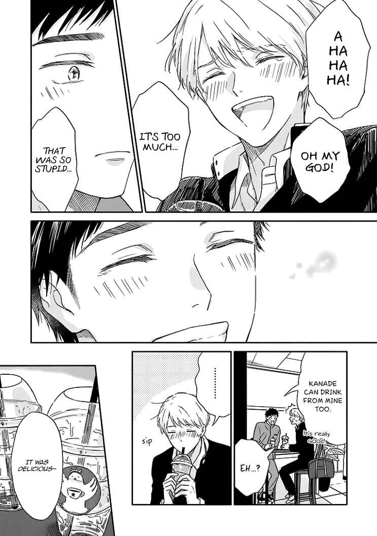 Page 12 Chapter 8.5 Stay By My Side After the Rain