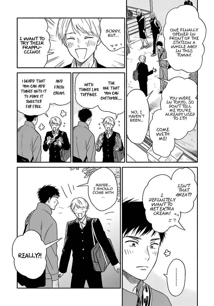 Page 5 Chapter 8.5 Stay By My Side After the Rain