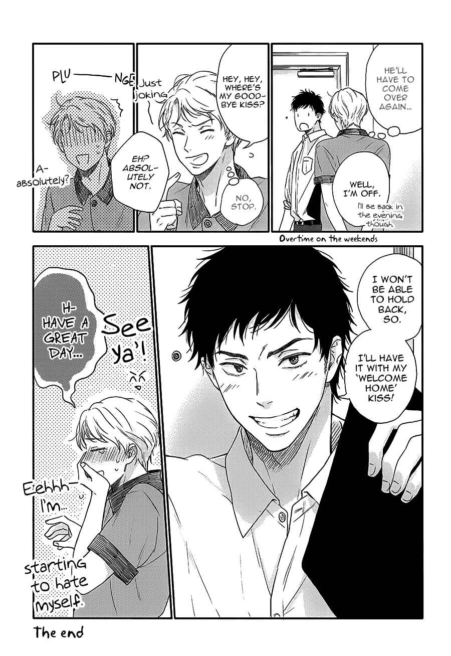 Page 11 Chapter 0 Stay By My Side After the Rain