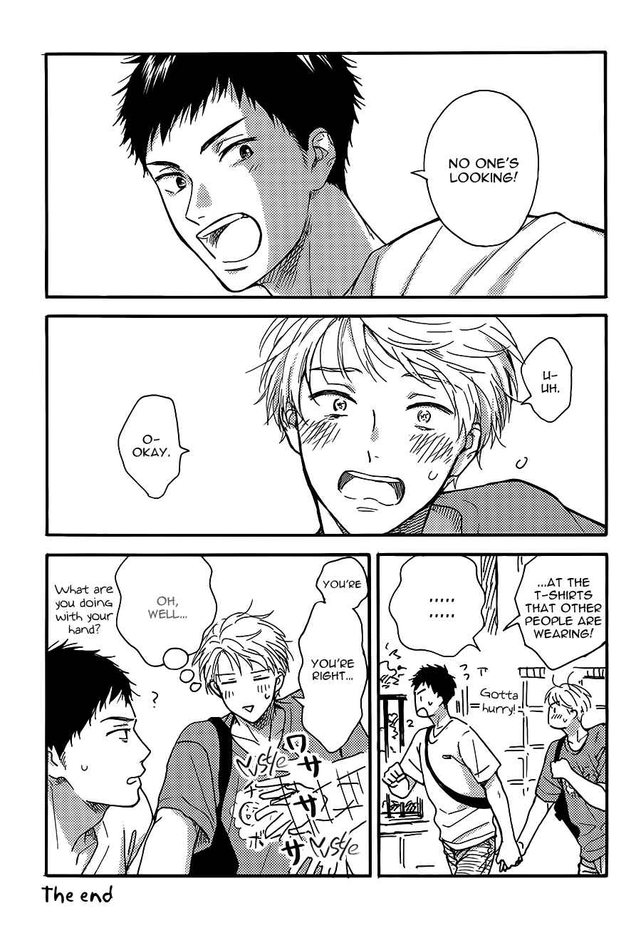 Page 15 Chapter 0 Stay By My Side After the Rain