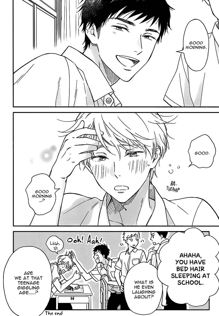 Page 21 Chapter 0 Stay By My Side After the Rain