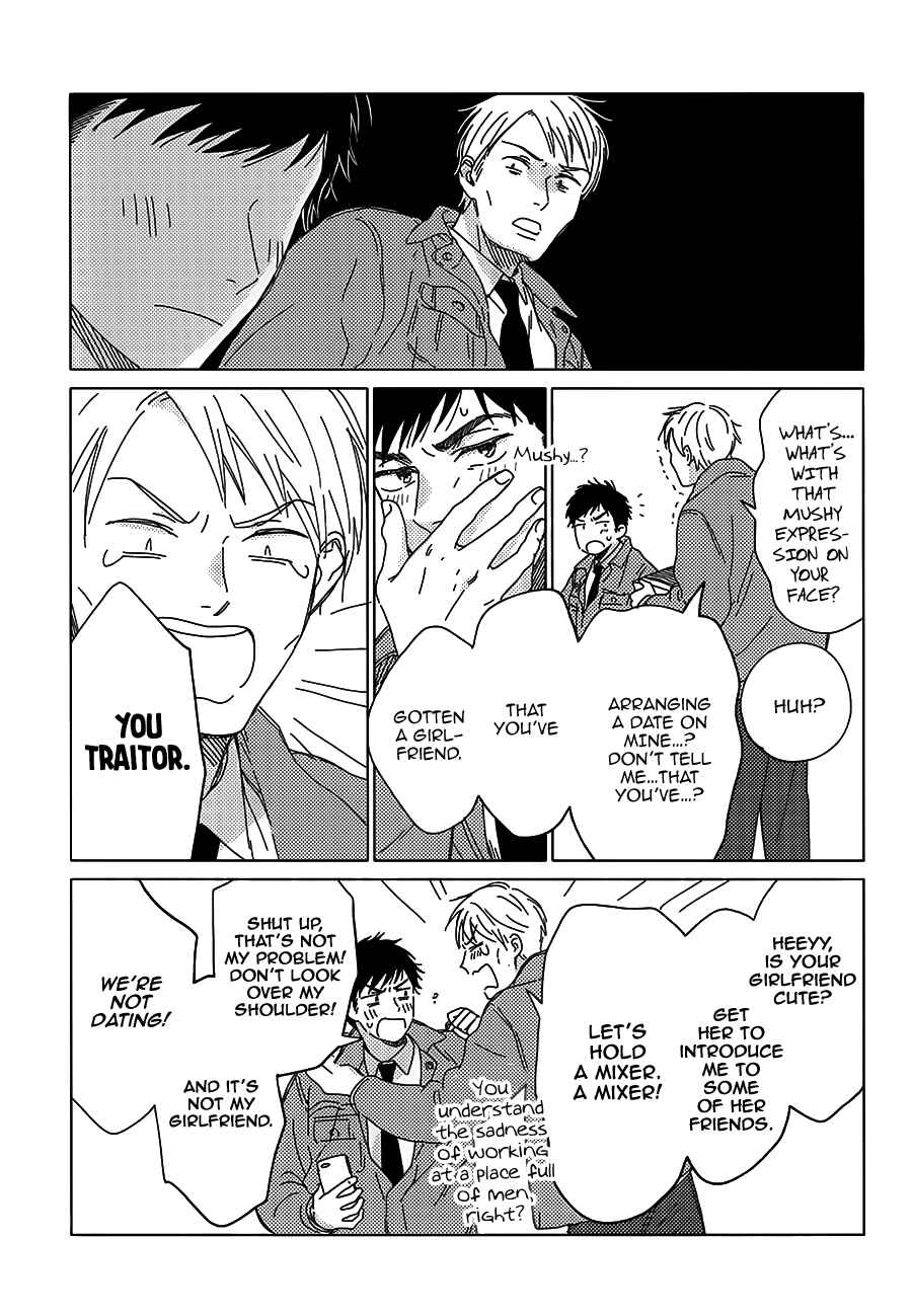 Page 33 Chapter 0 Stay By My Side After the Rain