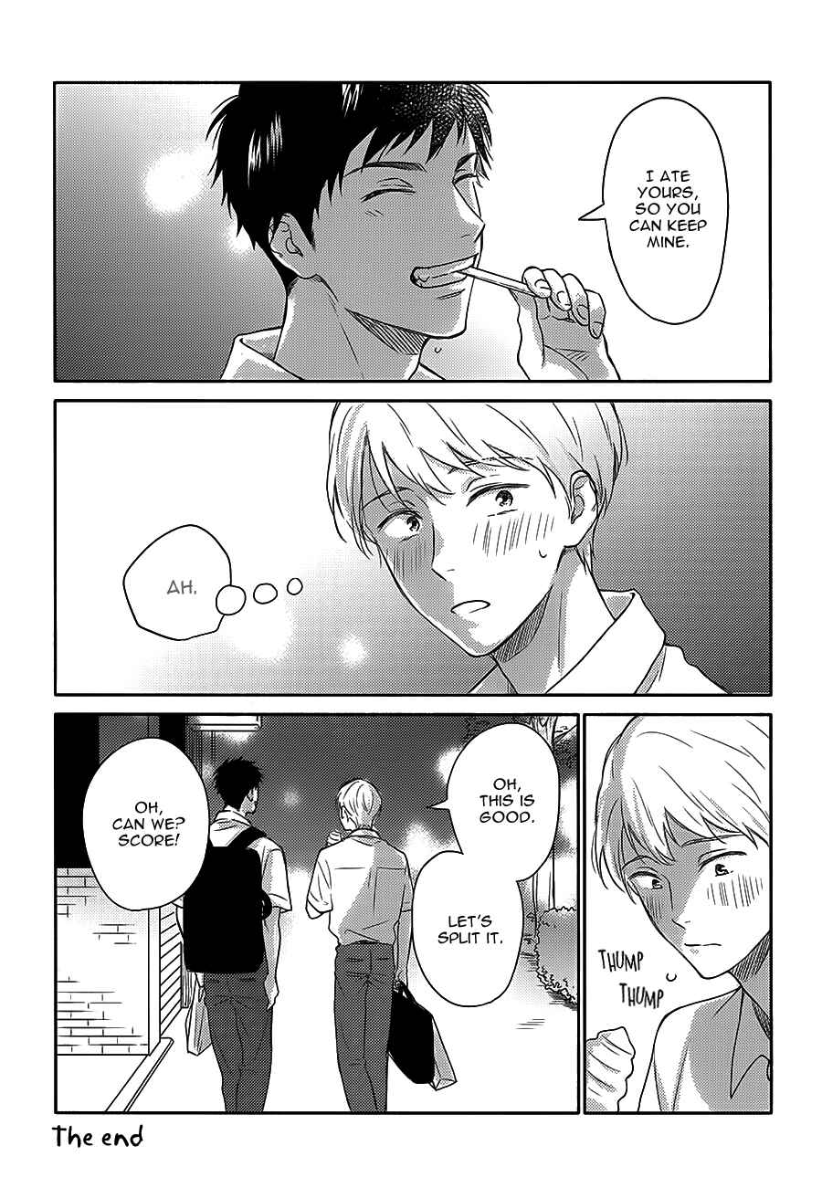 Page 39 Chapter 0 Stay By My Side After the Rain
