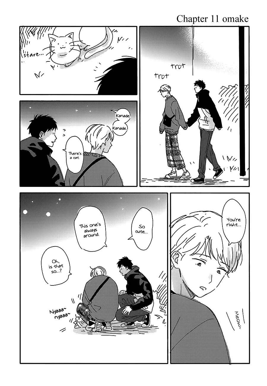 Page 40 Chapter 0 Stay By My Side After the Rain