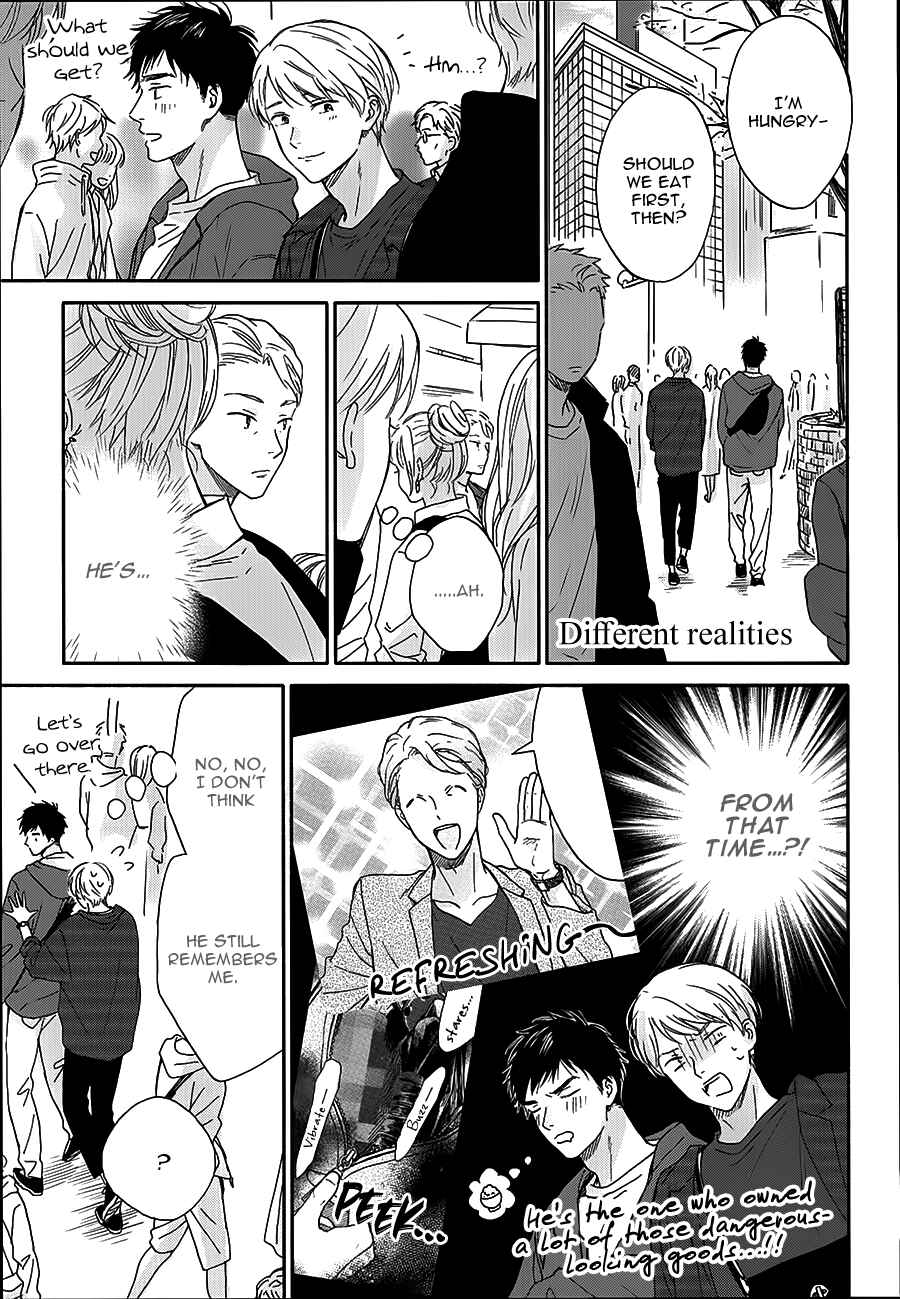 Page 42 Chapter 0 Stay By My Side After the Rain