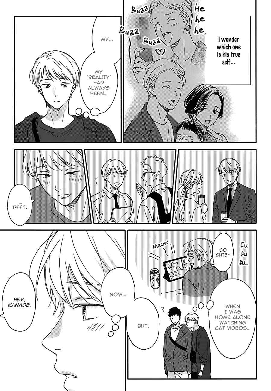 Page 44 Chapter 0 Stay By My Side After the Rain