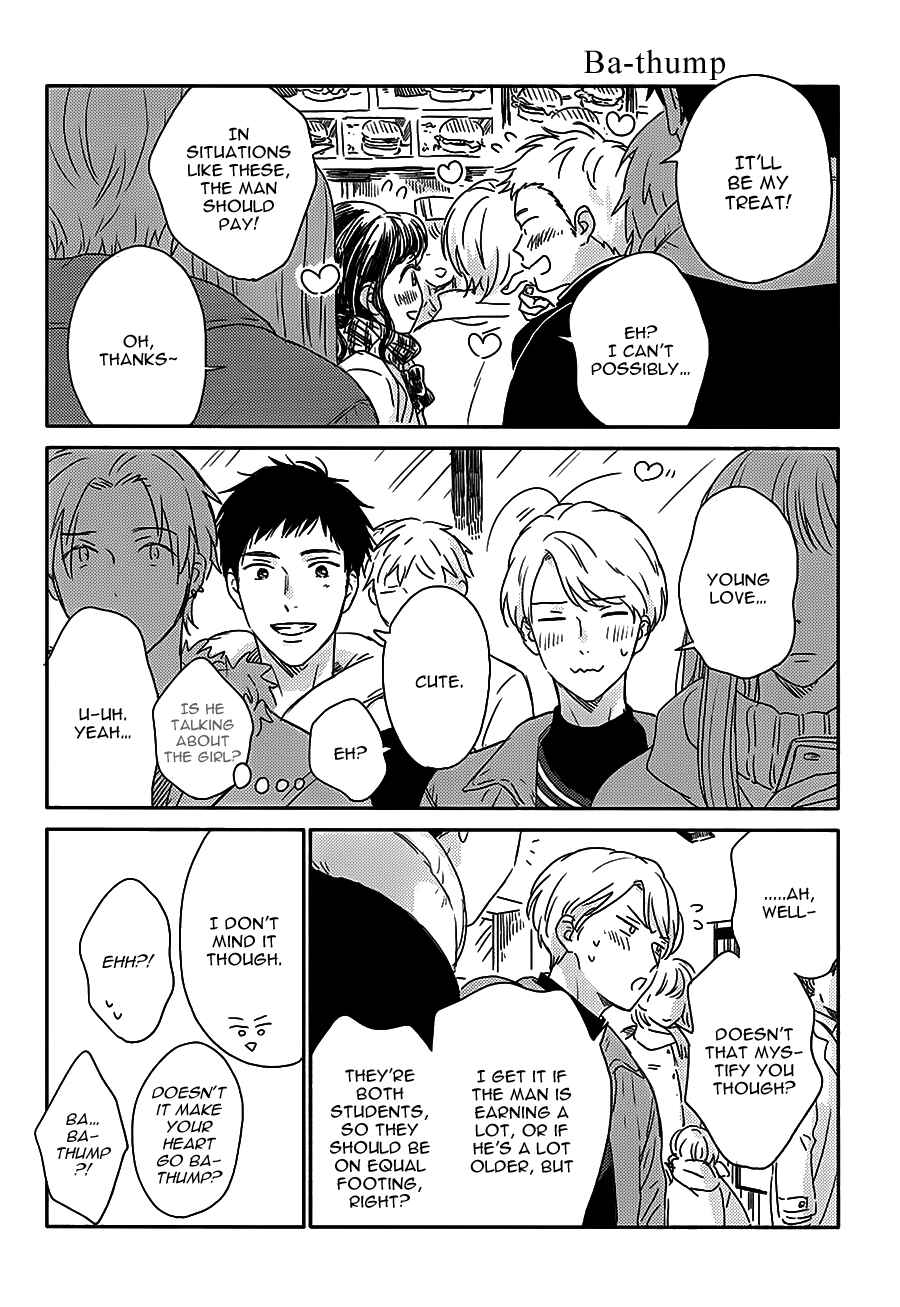 Page 46 Chapter 0 Stay By My Side After the Rain
