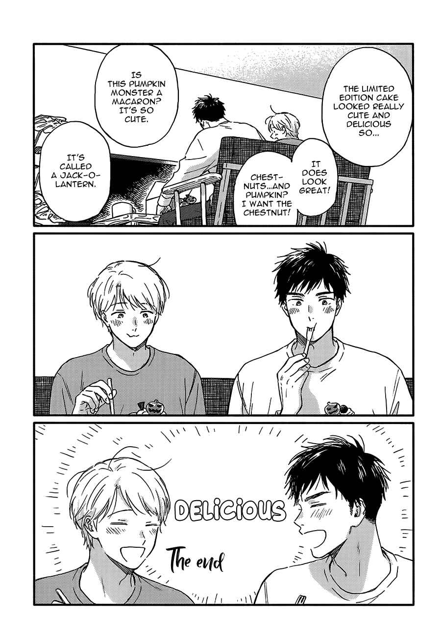 Page 51 Chapter 0 Stay By My Side After the Rain