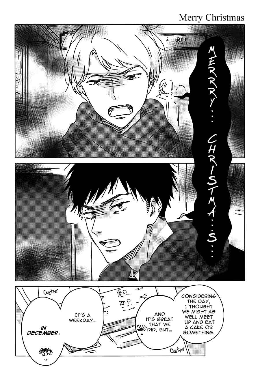 Page 54 Chapter 0 Stay By My Side After the Rain