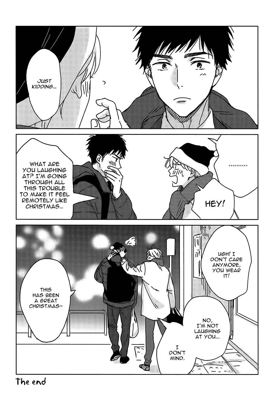 Page 57 Chapter 0 Stay By My Side After the Rain