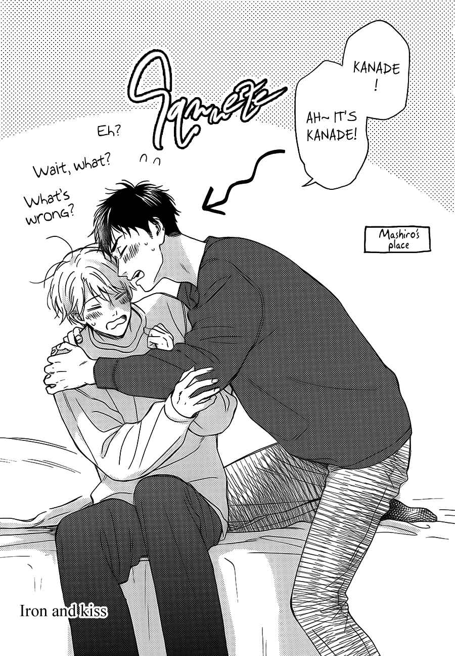 Page 60 Chapter 0 Stay By My Side After the Rain