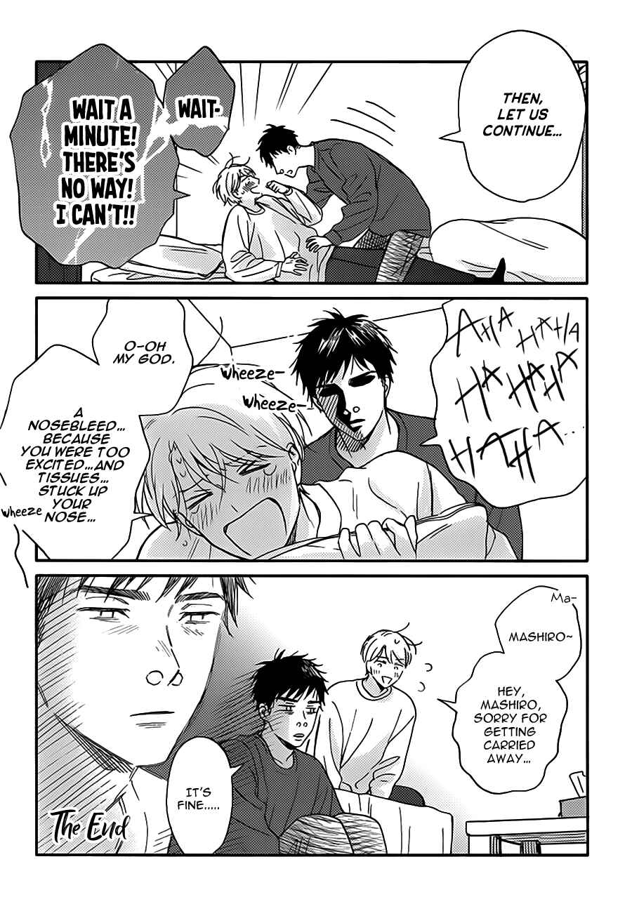 Page 64 Chapter 0 Stay By My Side After the Rain