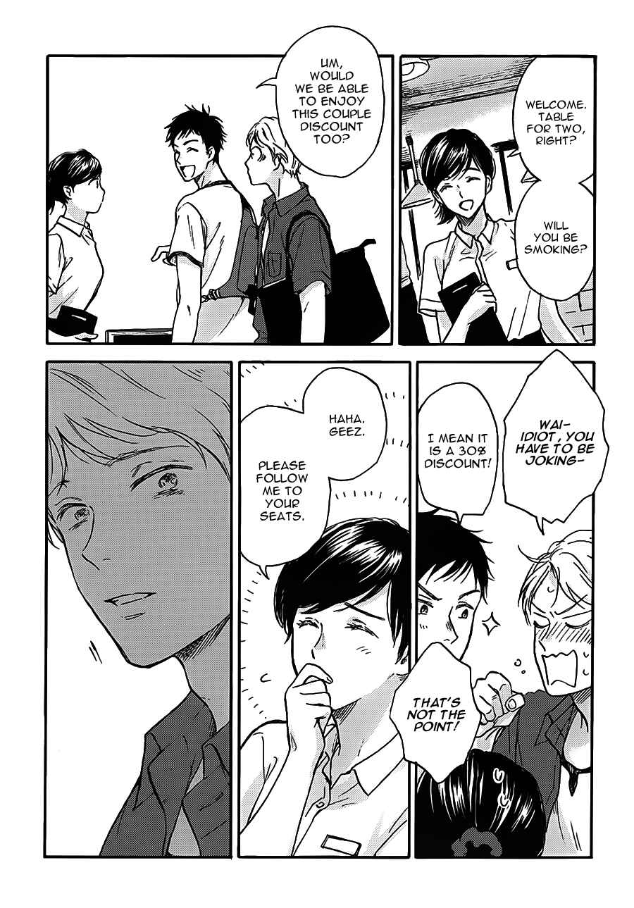 Page 7 Chapter 0 Stay By My Side After the Rain