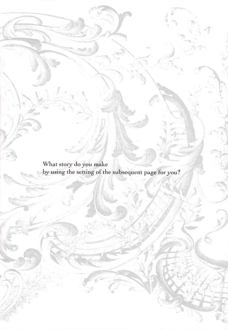 Page 3 Chapter 2 Egomix