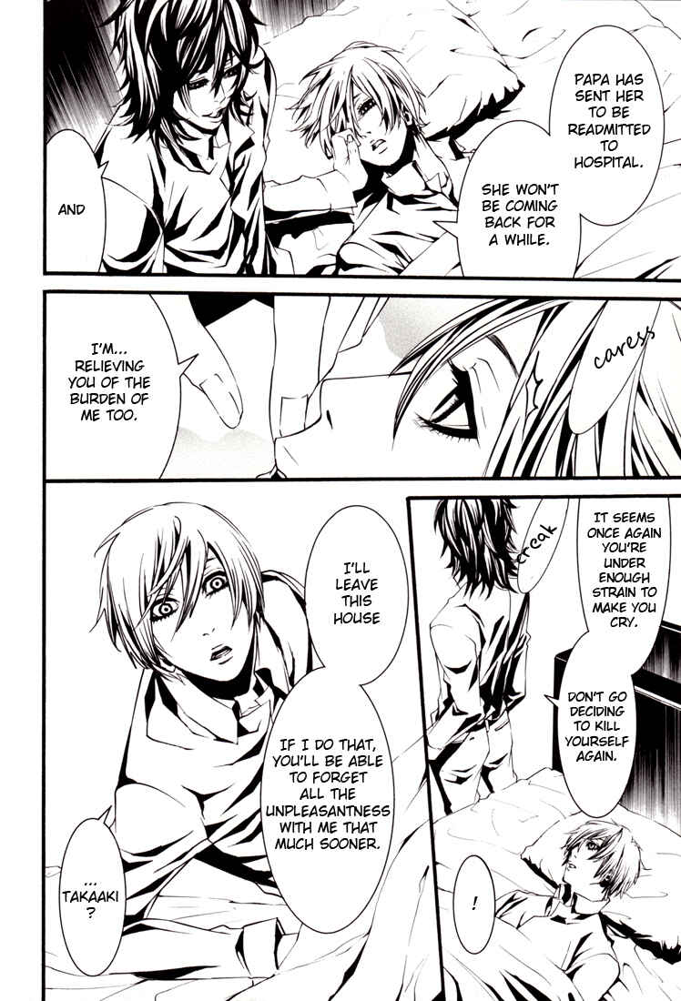 Page 30 Chapter 2 Egomix