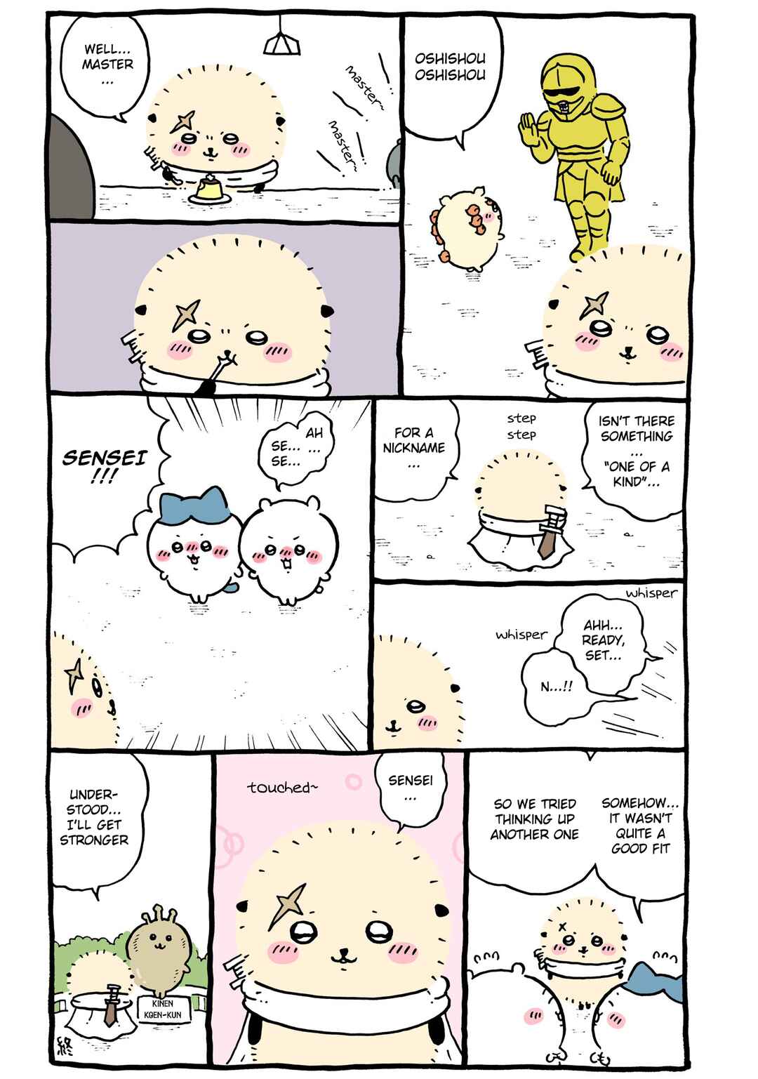 Page 1 Chapter 534 Chiikawa: Nanka Chiisakute Kawaii Yatsu (Webcomic Pages)
