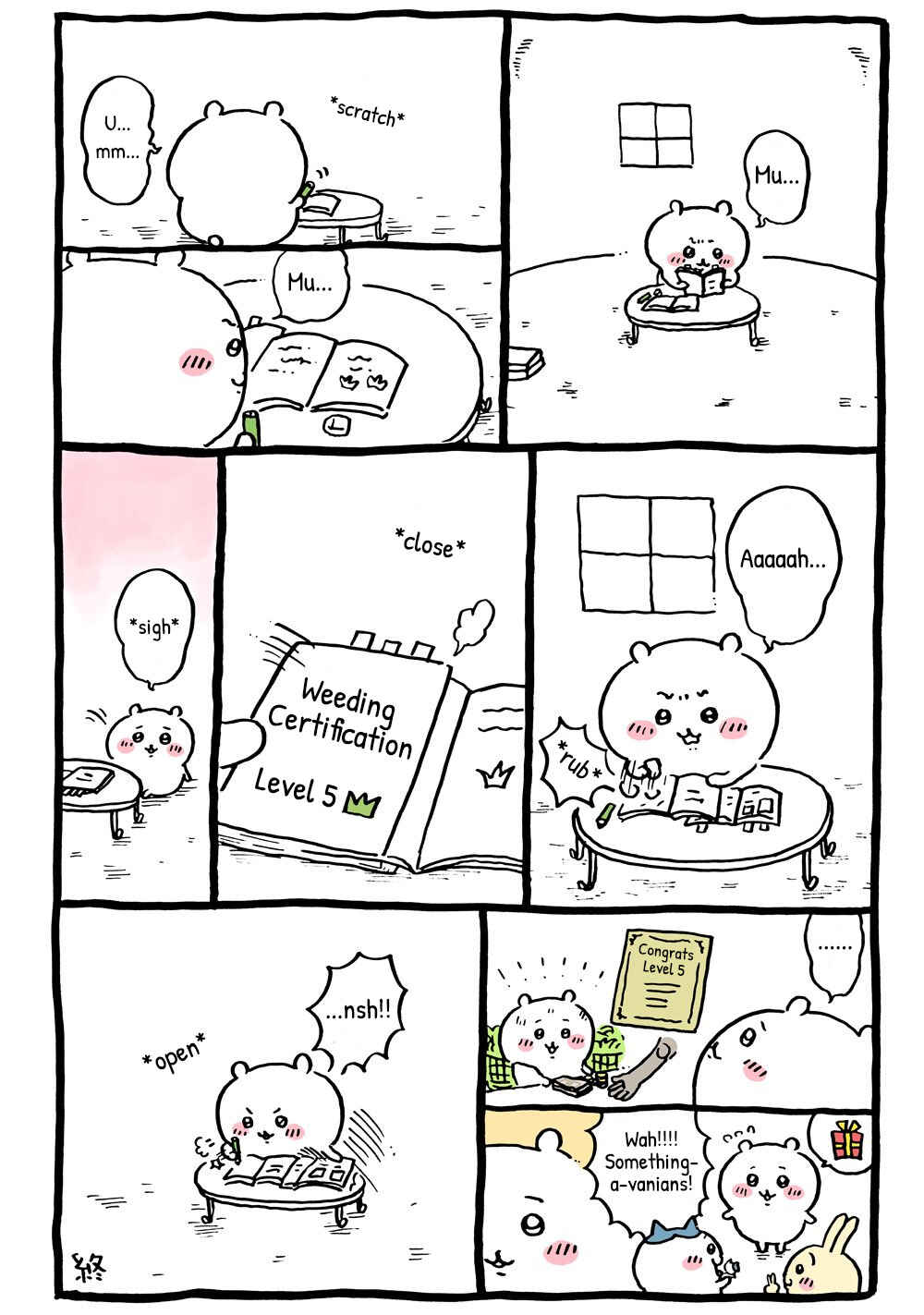 Page 1 Chapter 94 Chiikawa: Nanka Chiisakute Kawaii Yatsu (Webcomic Pages)