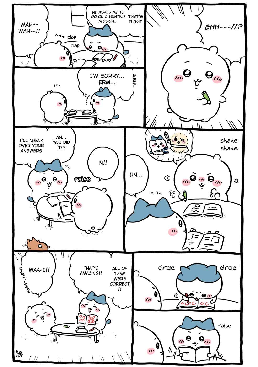 Page 1 Chapter 627 Chiikawa: Nanka Chiisakute Kawaii Yatsu (Webcomic Pages)