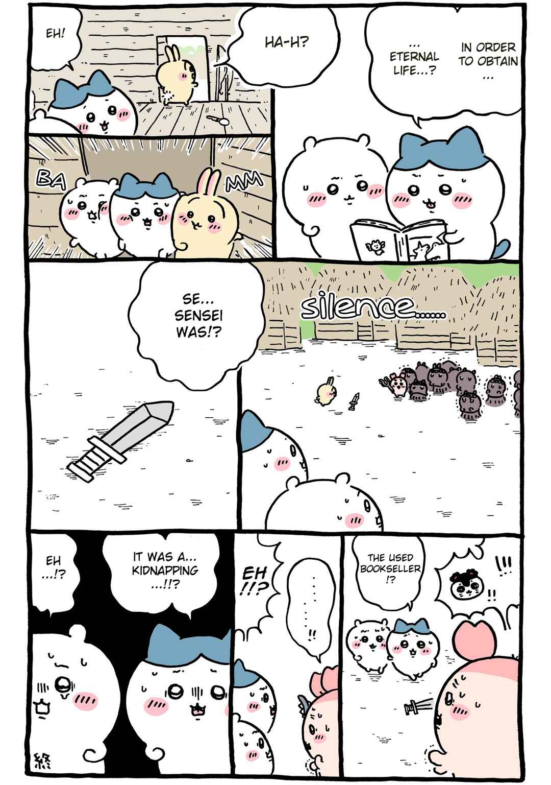 Page 1 Chapter 712 Chiikawa: Nanka Chiisakute Kawaii Yatsu (Webcomic Pages)